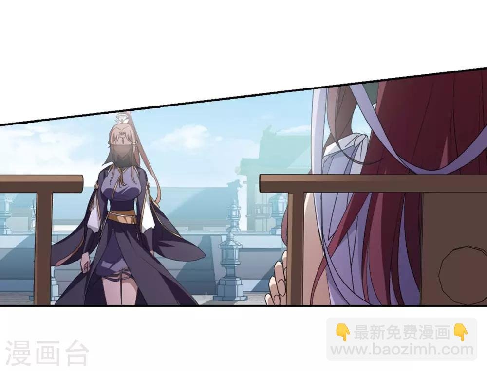 第352话 修罗之城1(1)