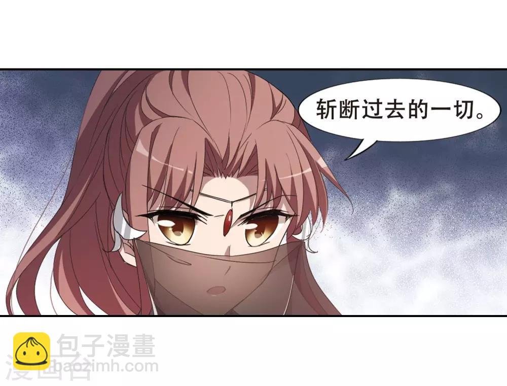 第352话 修罗之城1(1)