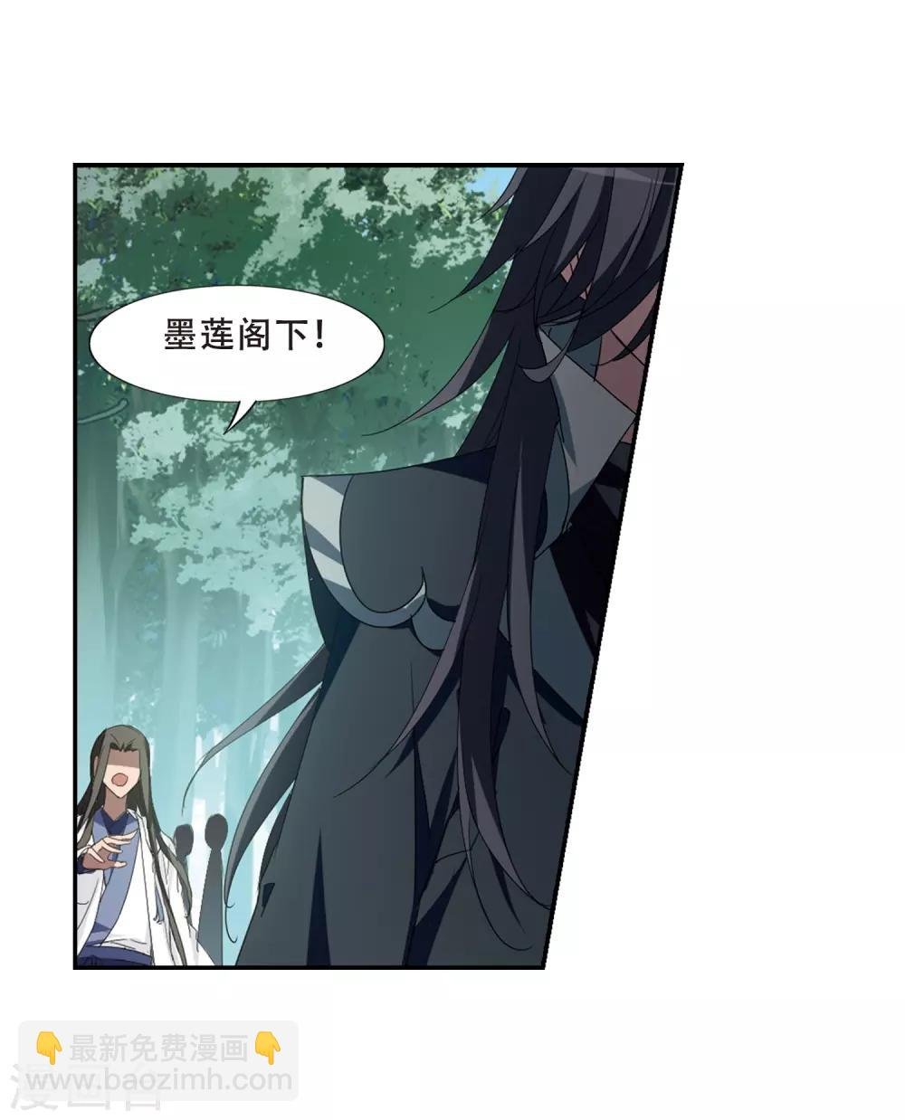 第353话 修罗之城1(2)