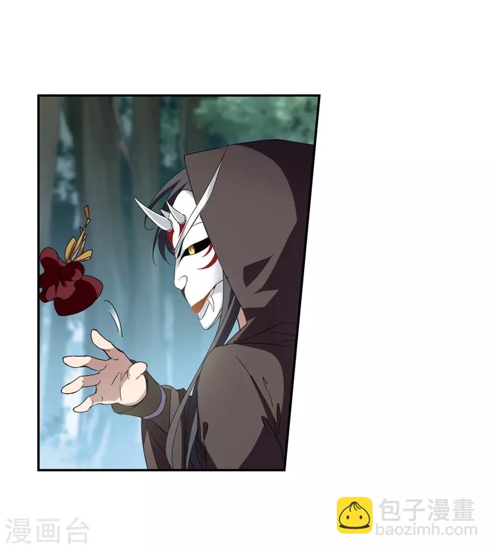 第353话 修罗之城1(2)