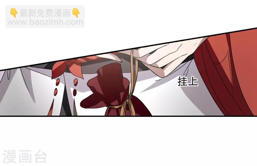 第354话 修罗之城2(1)