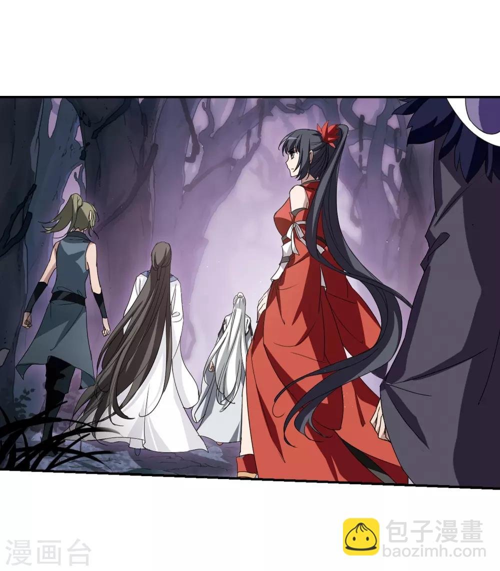 第354话 修罗之城2(1)