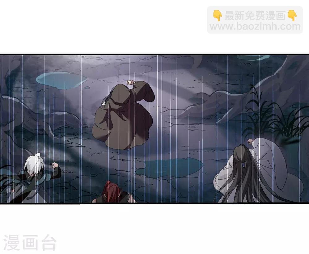 第354话 修罗之城2(1)