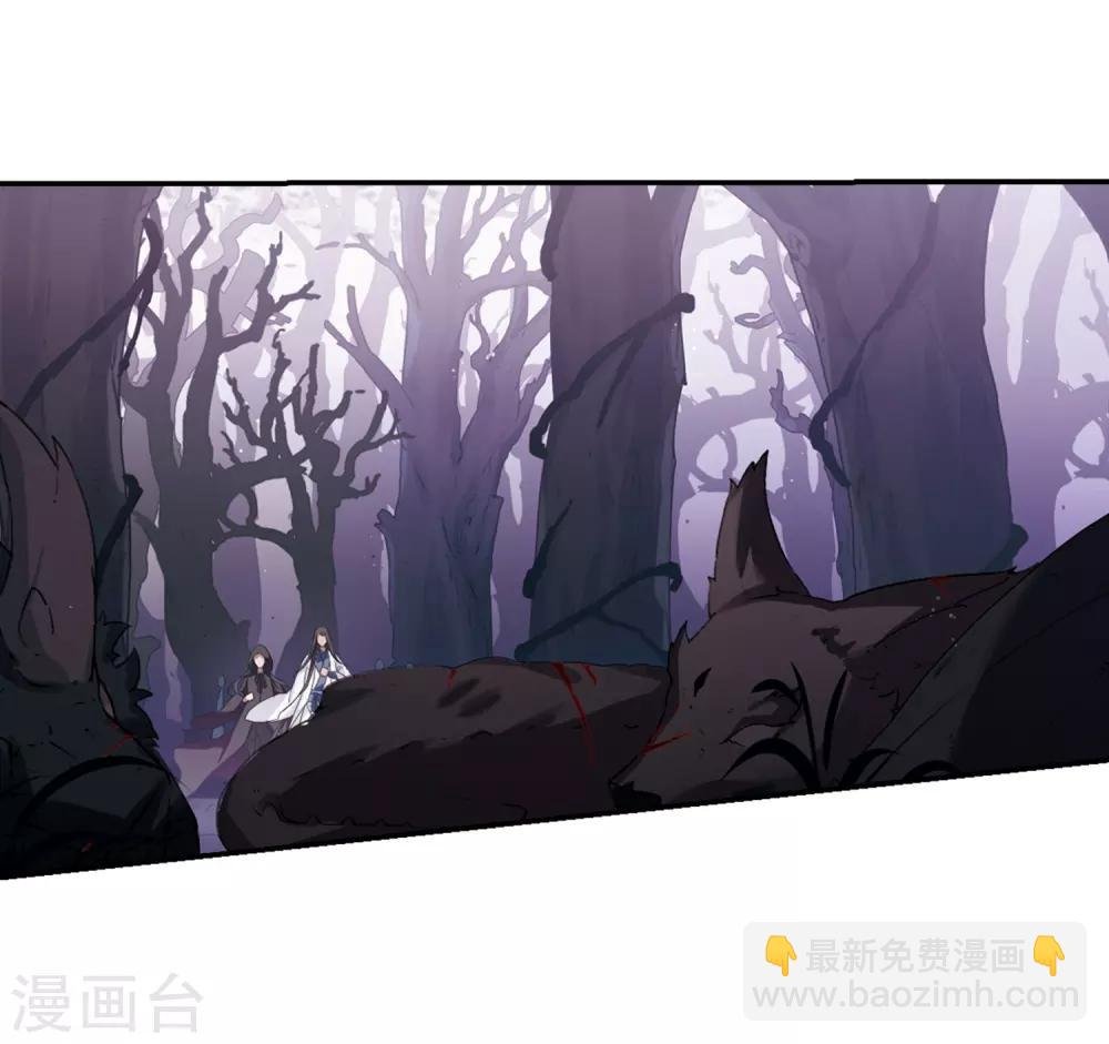 第354话 修罗之城2(1)