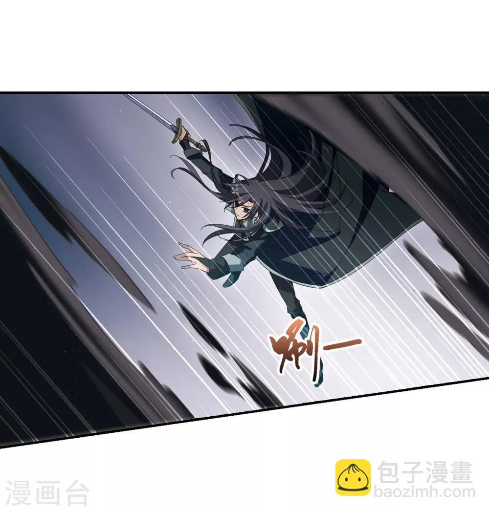 第354话 修罗之城2(1)