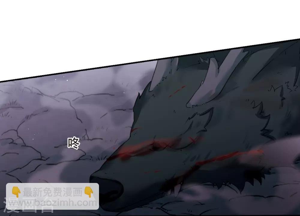 第354话 修罗之城2(1)