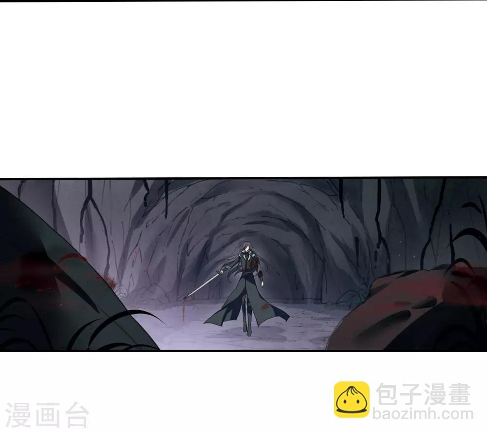 第354话 修罗之城2(1)