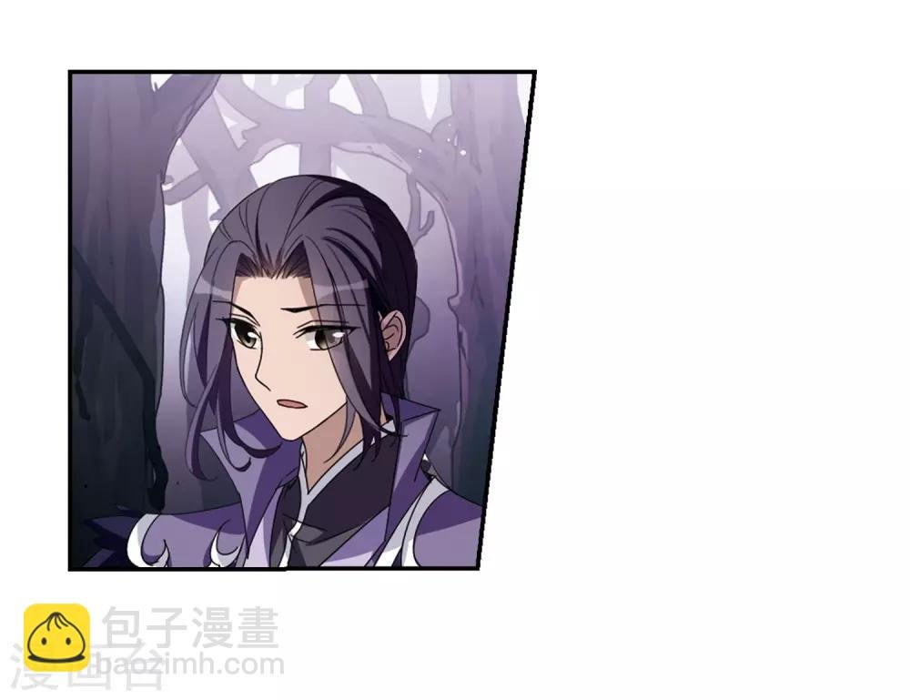 第354话 修罗之城2(1)
