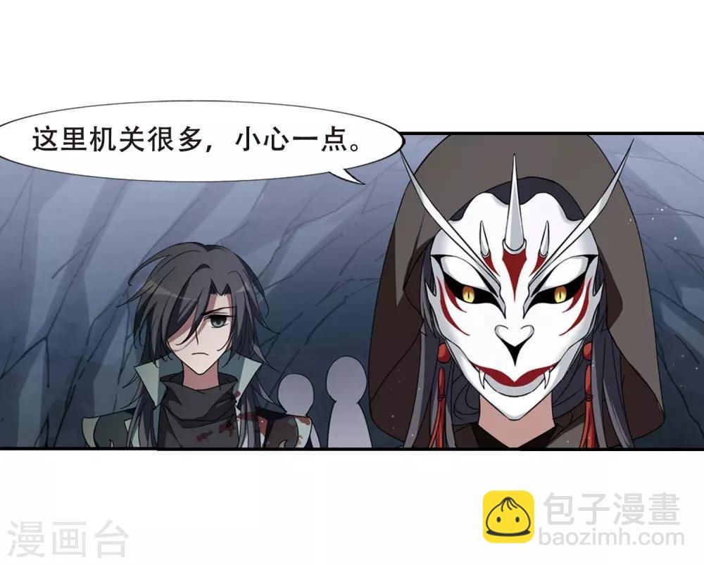 第355话 修罗之城2(2)
