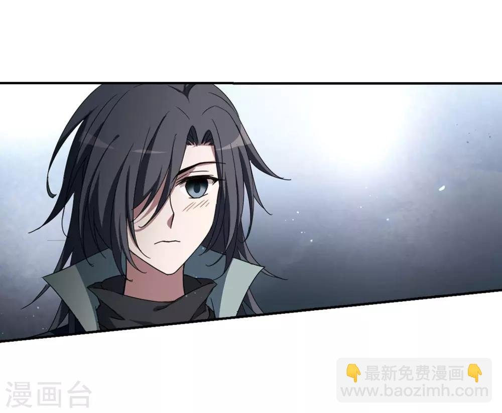 第355话 修罗之城2(2)