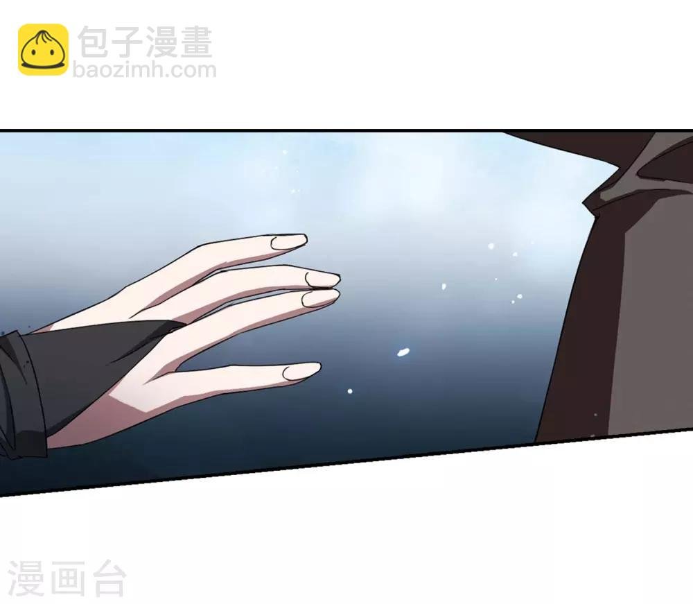 第355话 修罗之城2(2)