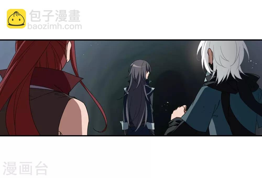 第355话 修罗之城2(2)