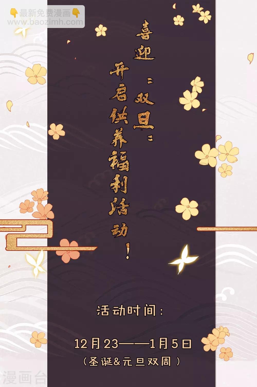 第355话 修罗之城2(2)