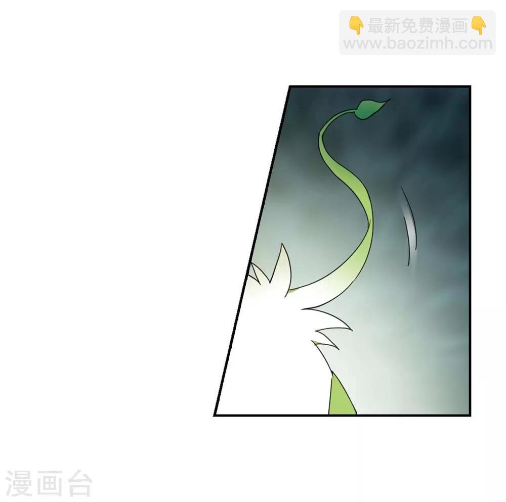 第356话 前来赴约1