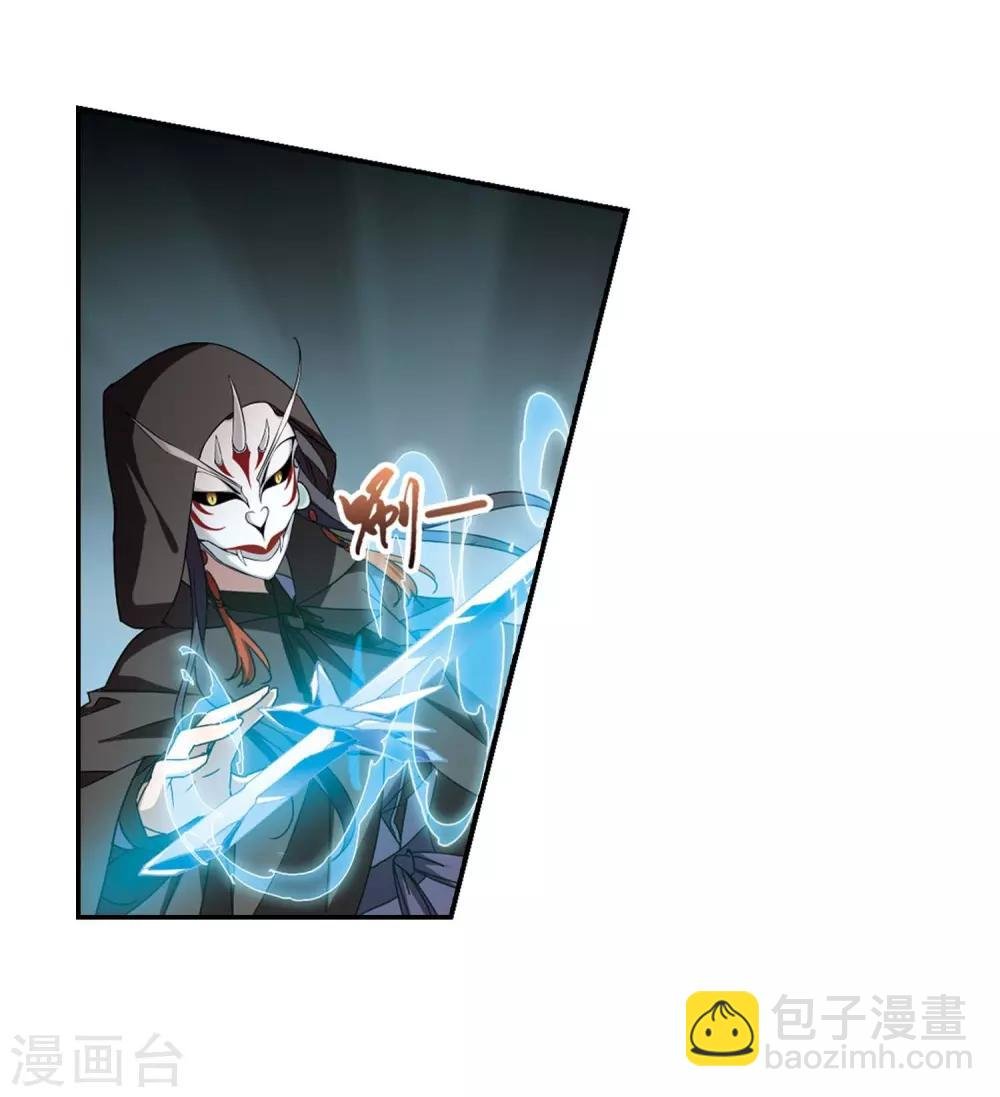 第356话 前来赴约1