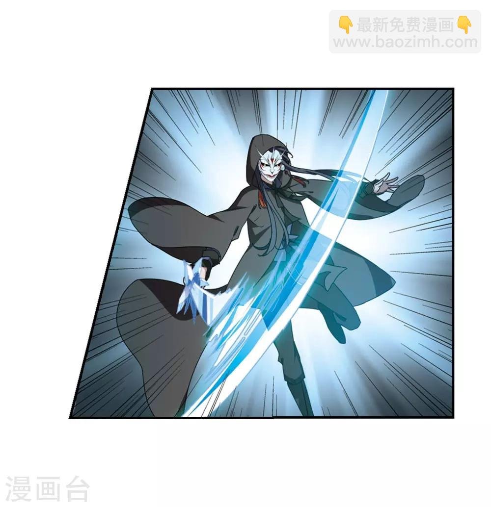 第356话 前来赴约1