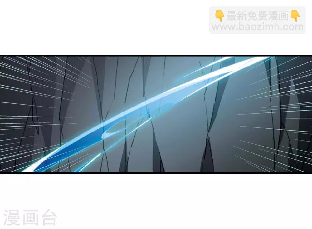 第356话 前来赴约1