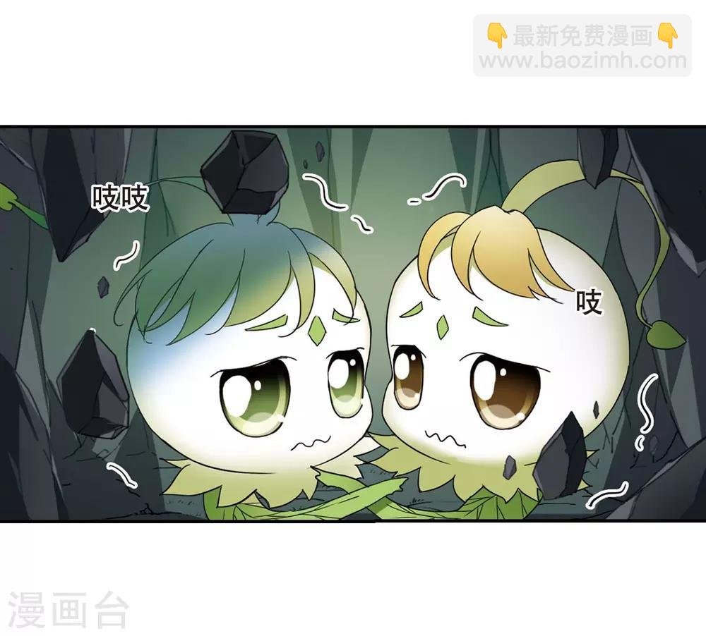 第356话 前来赴约1