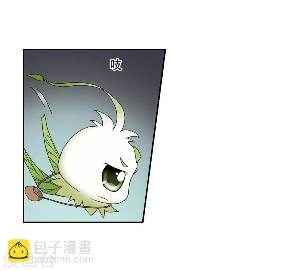 第356话 前来赴约1