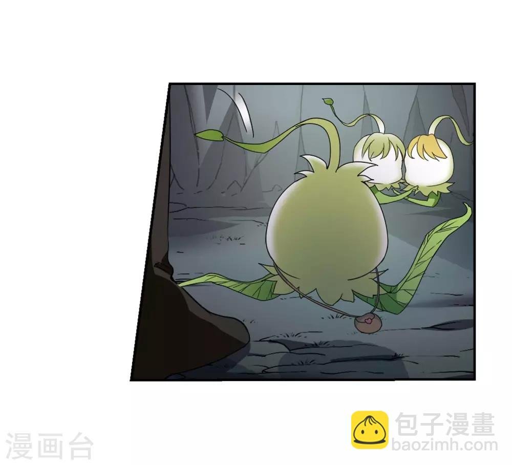第356话 前来赴约1