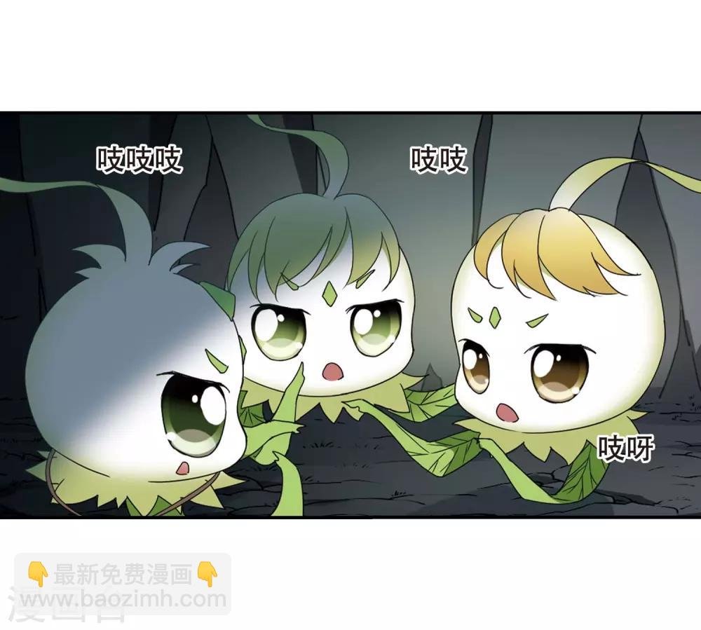第356话 前来赴约1