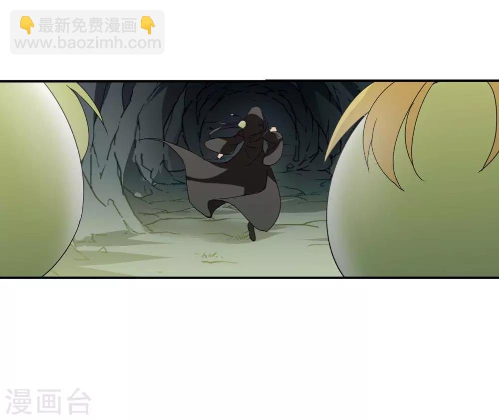 第356话 前来赴约1