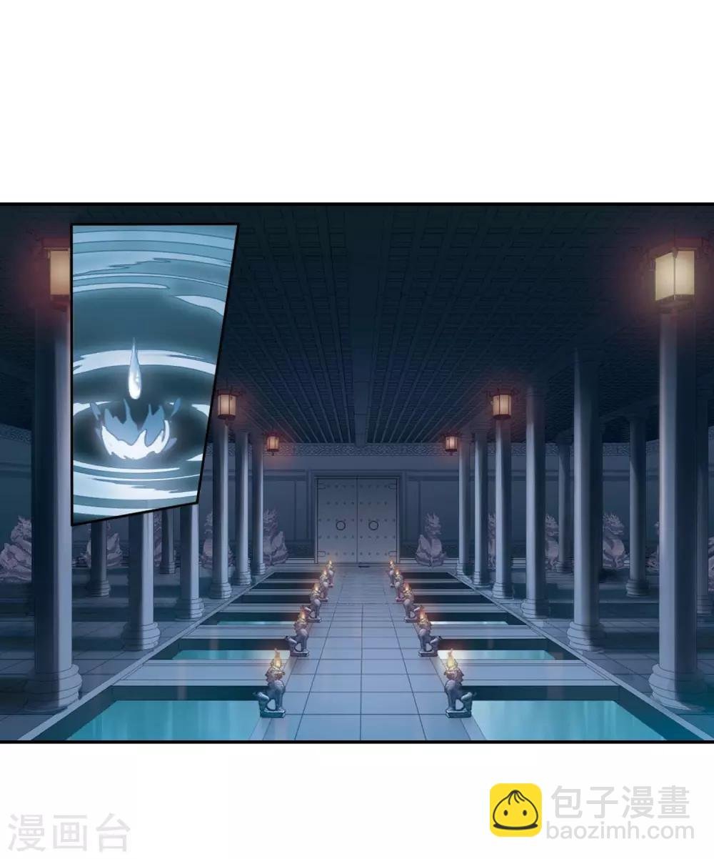 第356话 前来赴约1