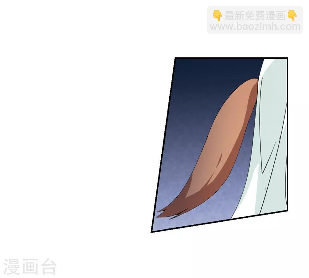 第357话 前来赴约2(1)