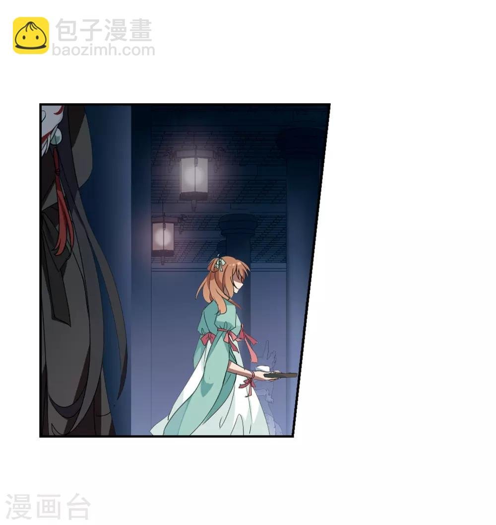 第357话 前来赴约2(1)