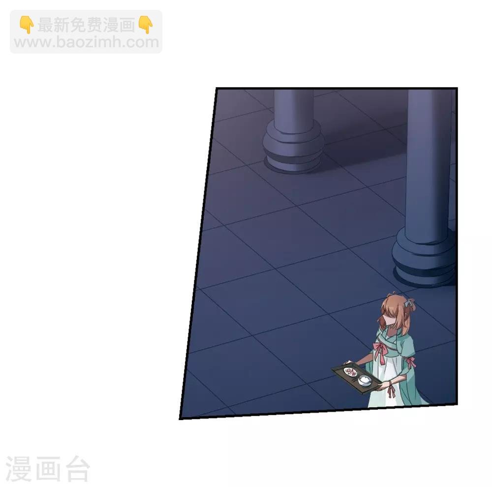 第357话 前来赴约2(1)