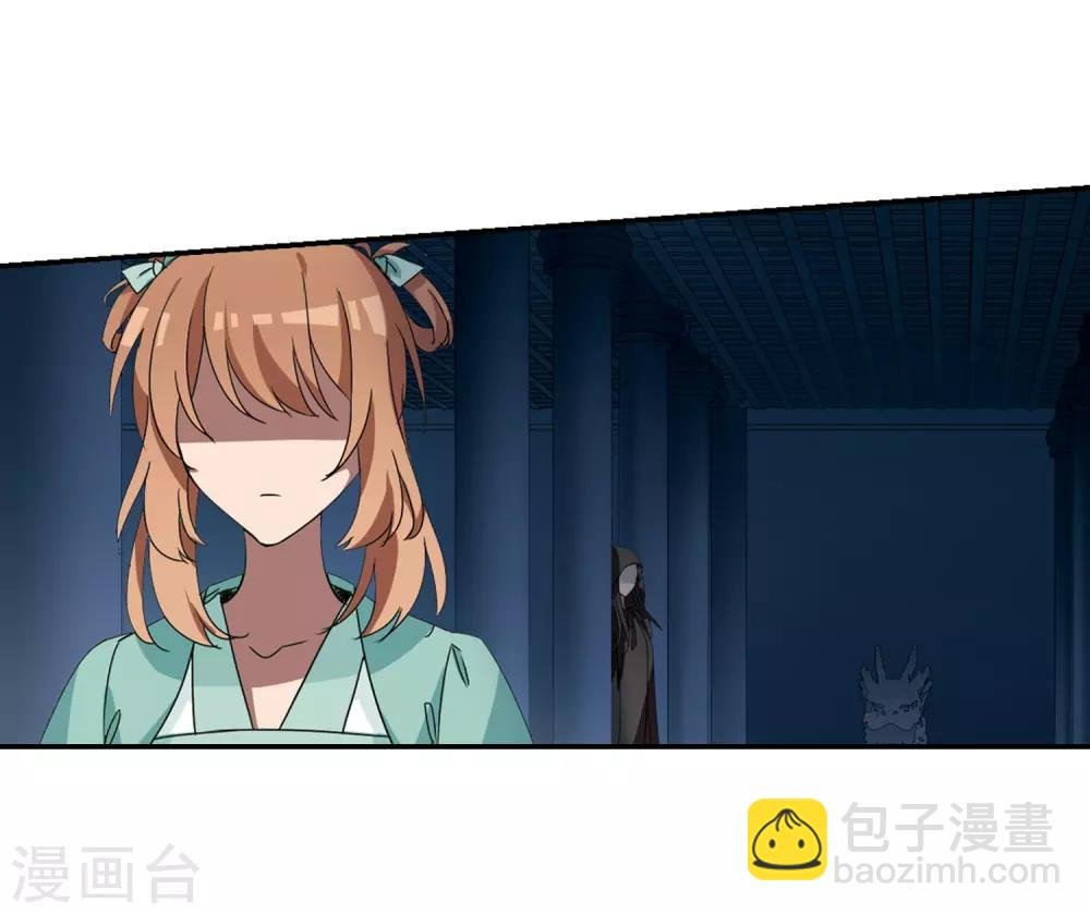 第357话 前来赴约2(1)