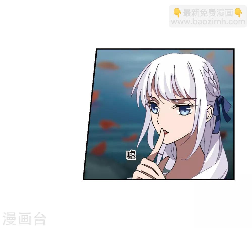 第357话 前来赴约2(1)