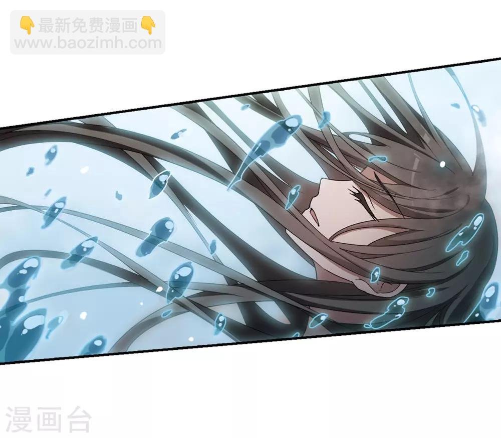 第357话 前来赴约2(1)