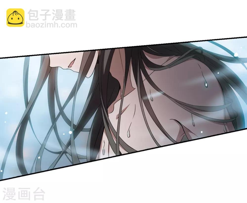 第357话 前来赴约2(1)