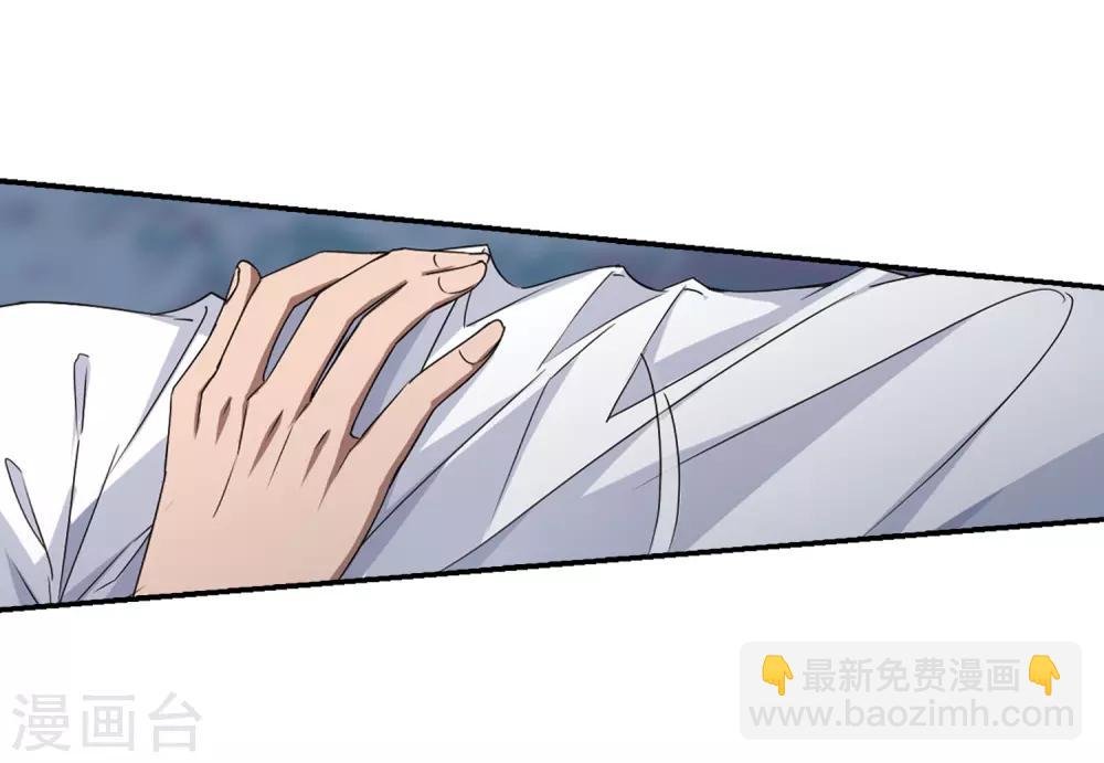第357话 前来赴约2(1)