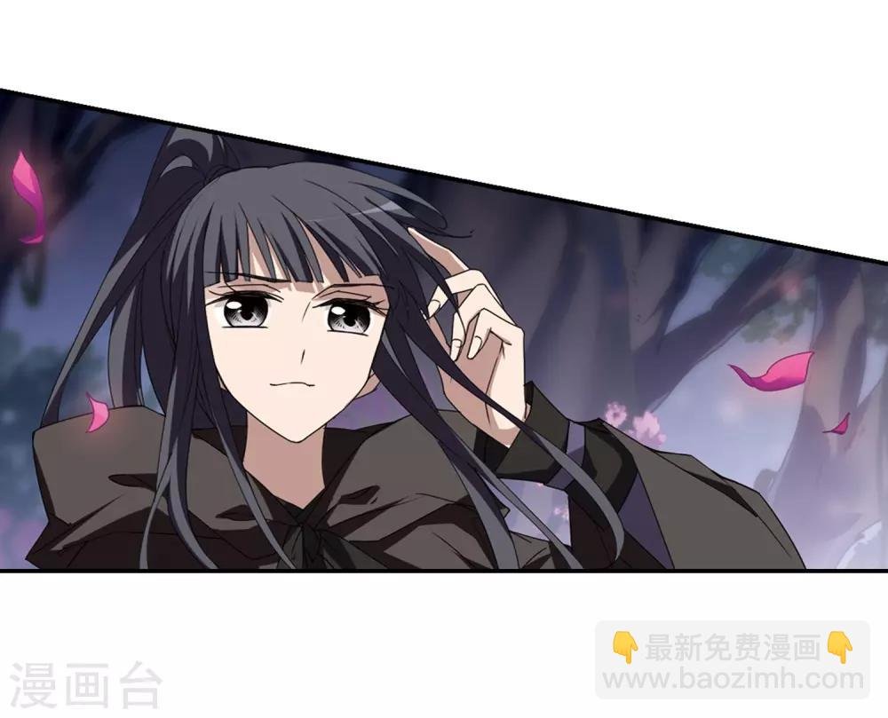 第358话 前来赴约2(2)