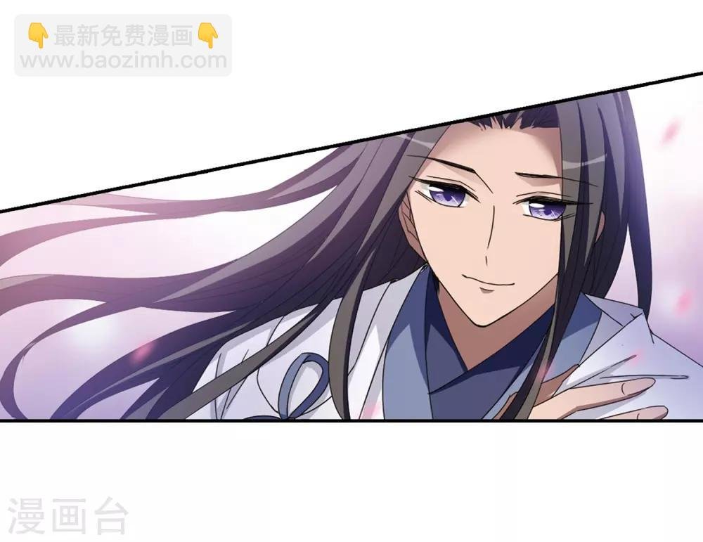 第358话 前来赴约2(2)