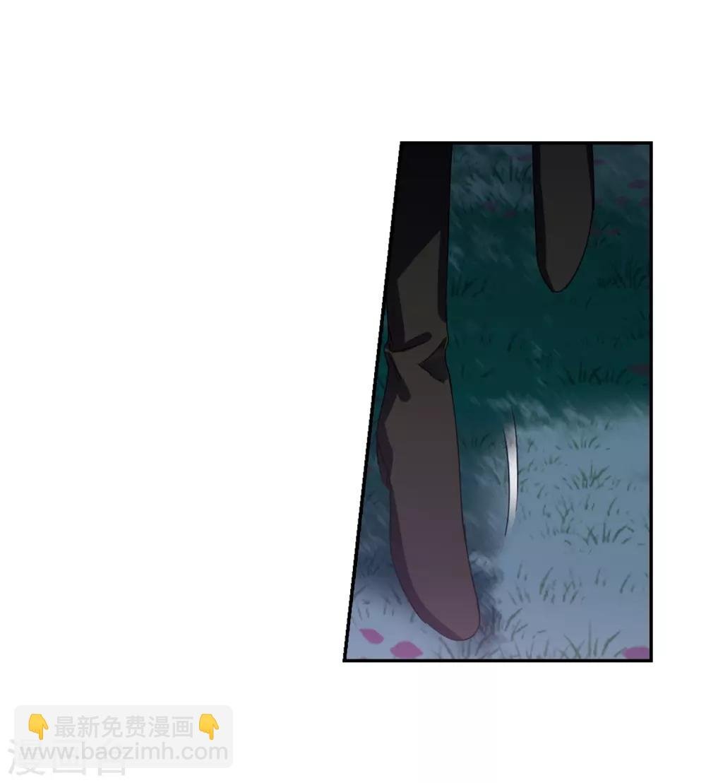 第358话 前来赴约2(2)