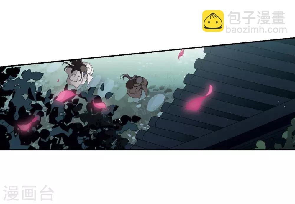 第359话 前来赴约3