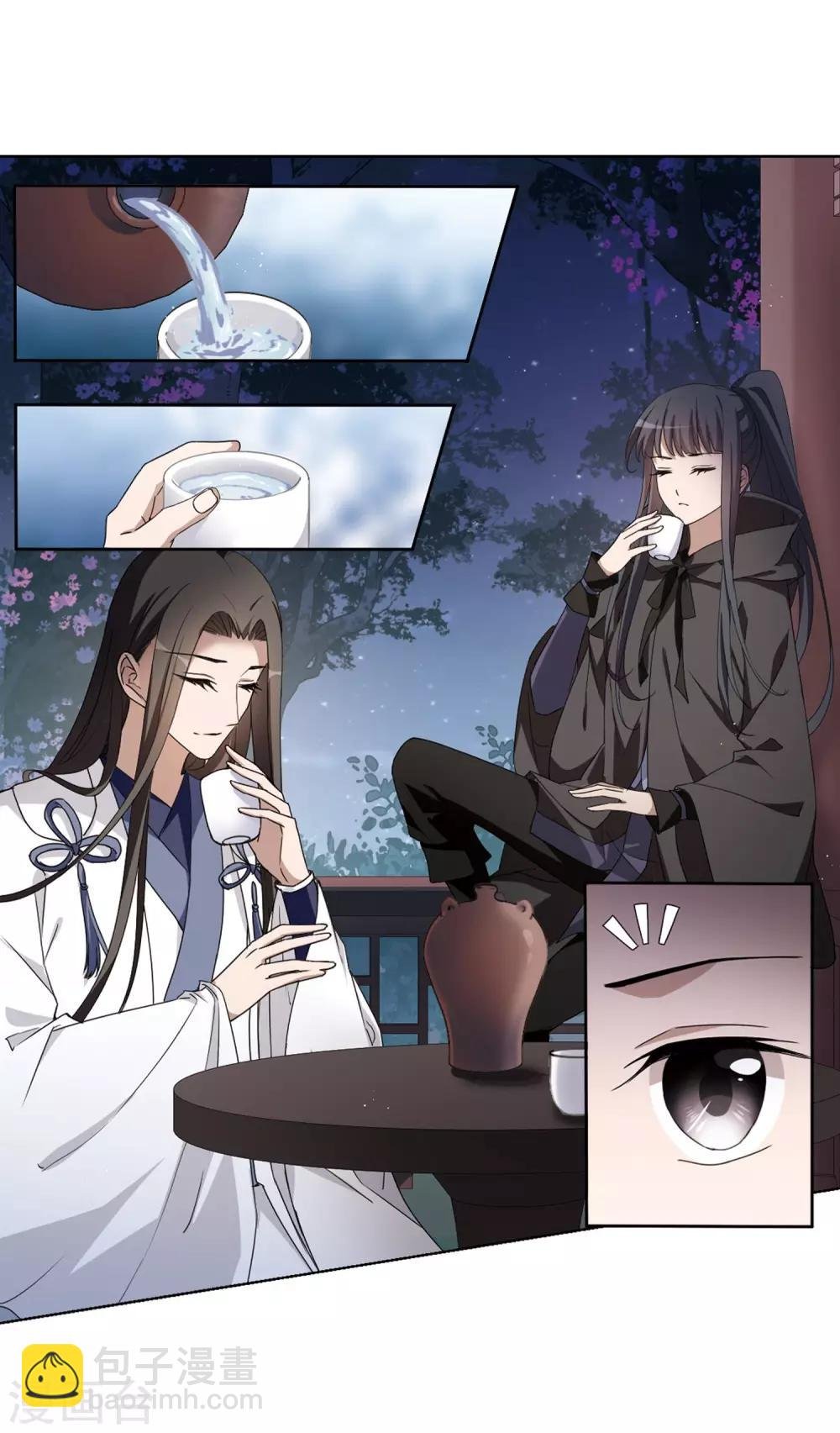 第359话 前来赴约3