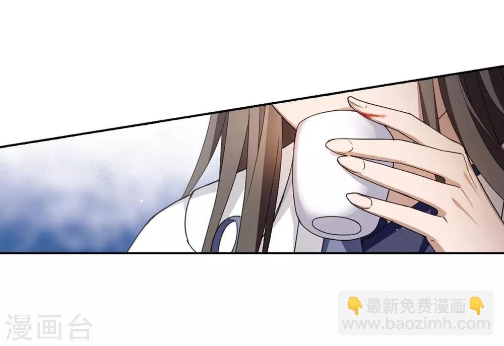 第359话 前来赴约3
