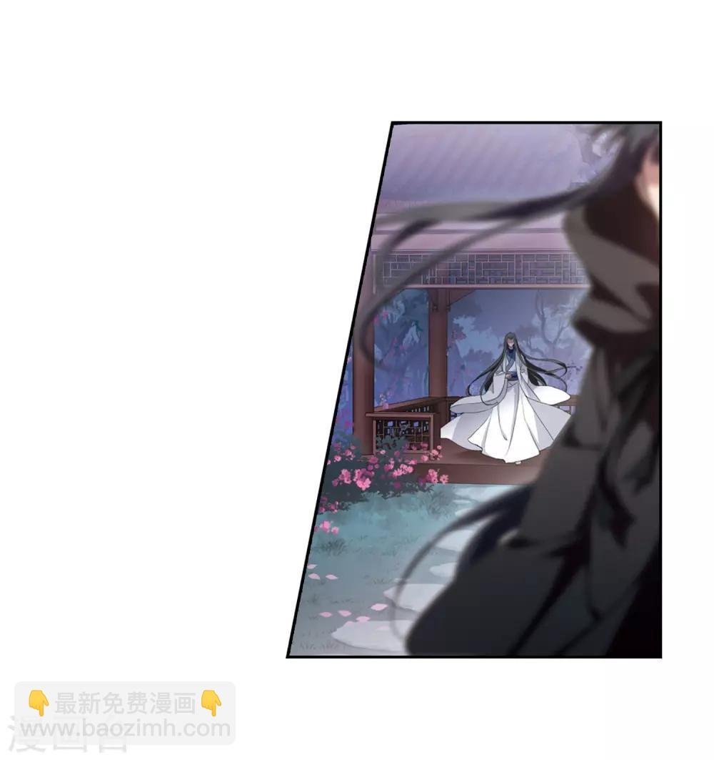 第360话 前来赴约4(1)