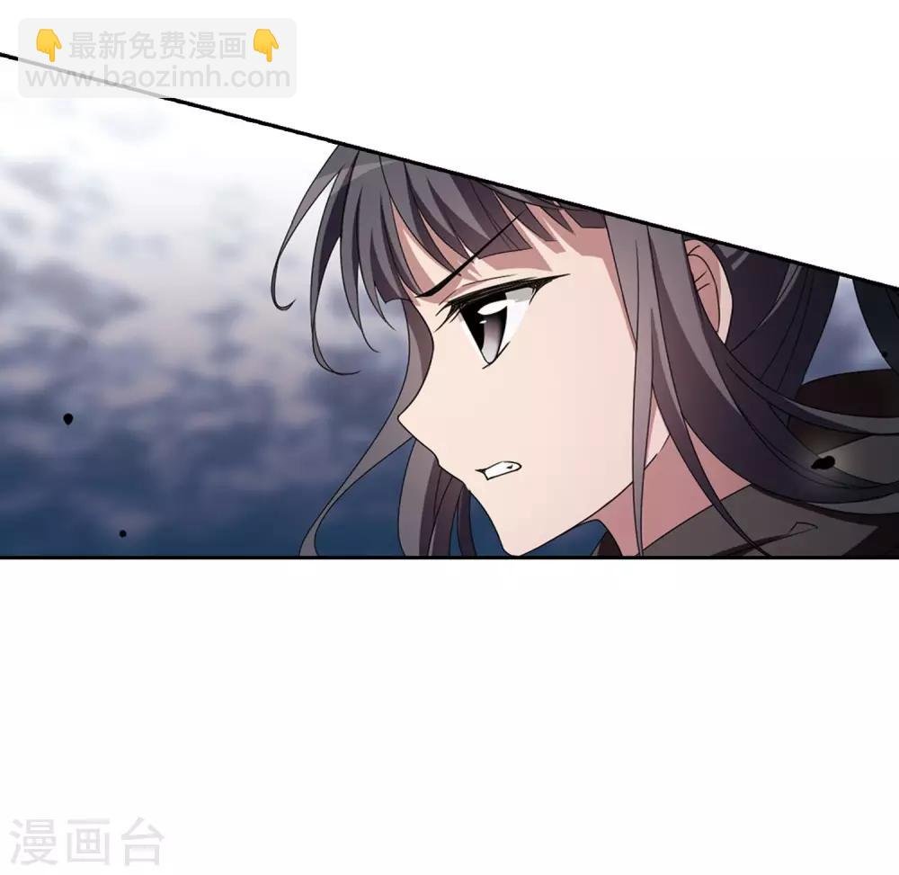 第360话 前来赴约4(1)