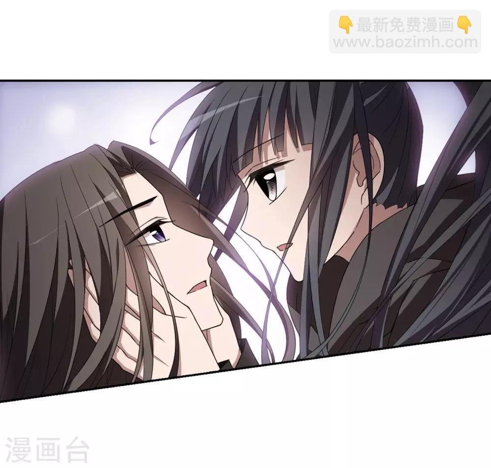 第361话 前来赴约4(2)