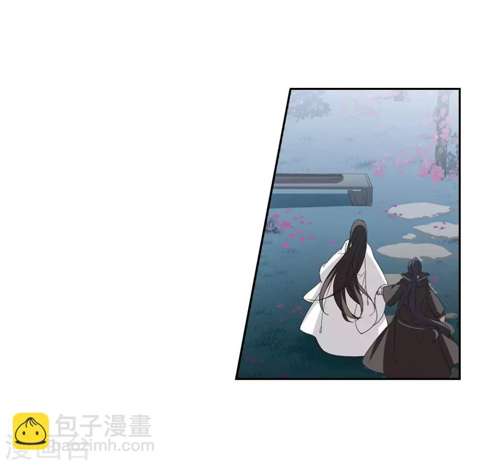 第361话 前来赴约4(2)
