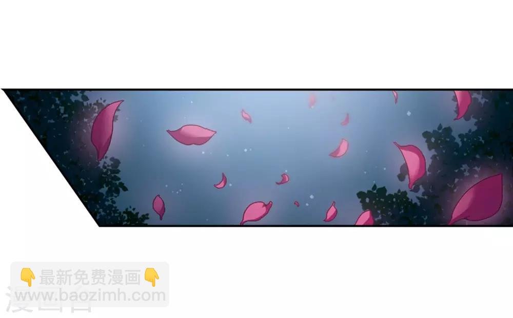 第361话 前来赴约4(2)