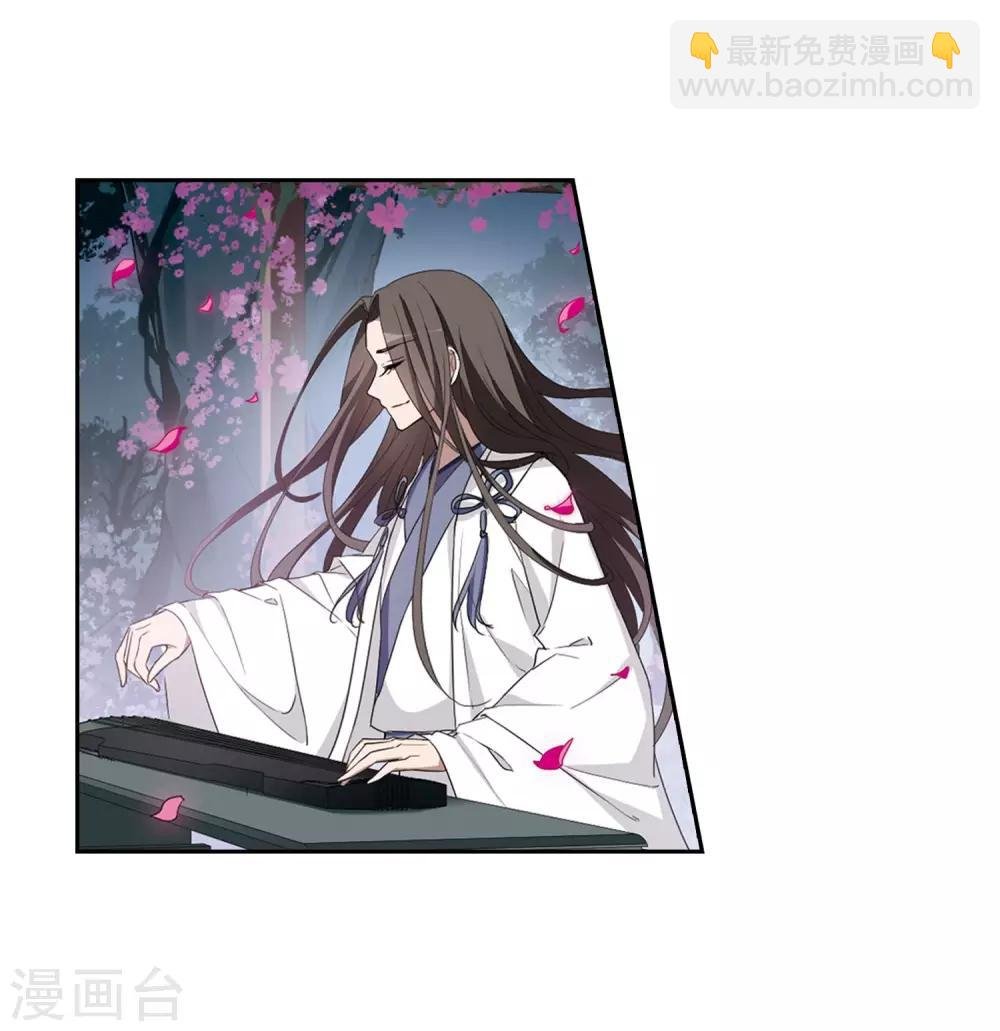 第361话 前来赴约4(2)