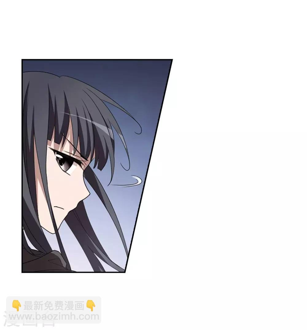第362话 玄蛇阴后1