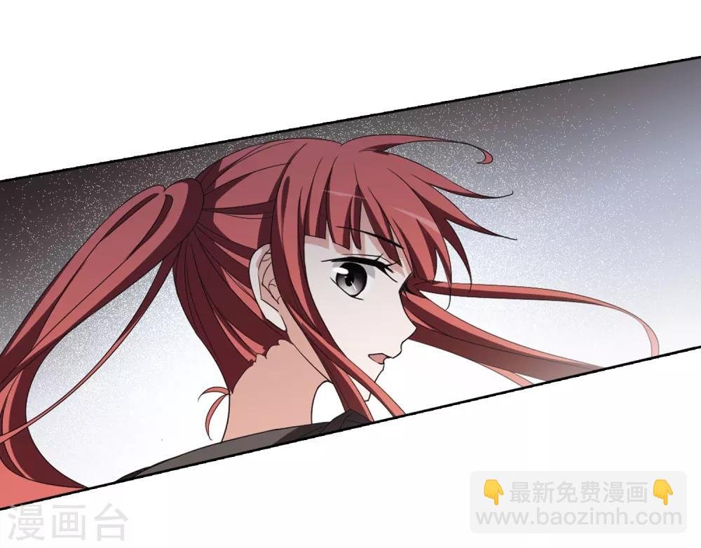 第365话 玄蛇阴后3(1)