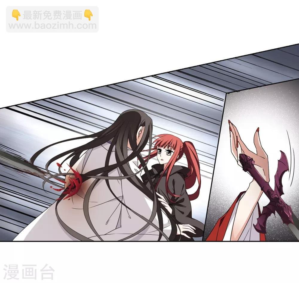 第365话 玄蛇阴后3(1)